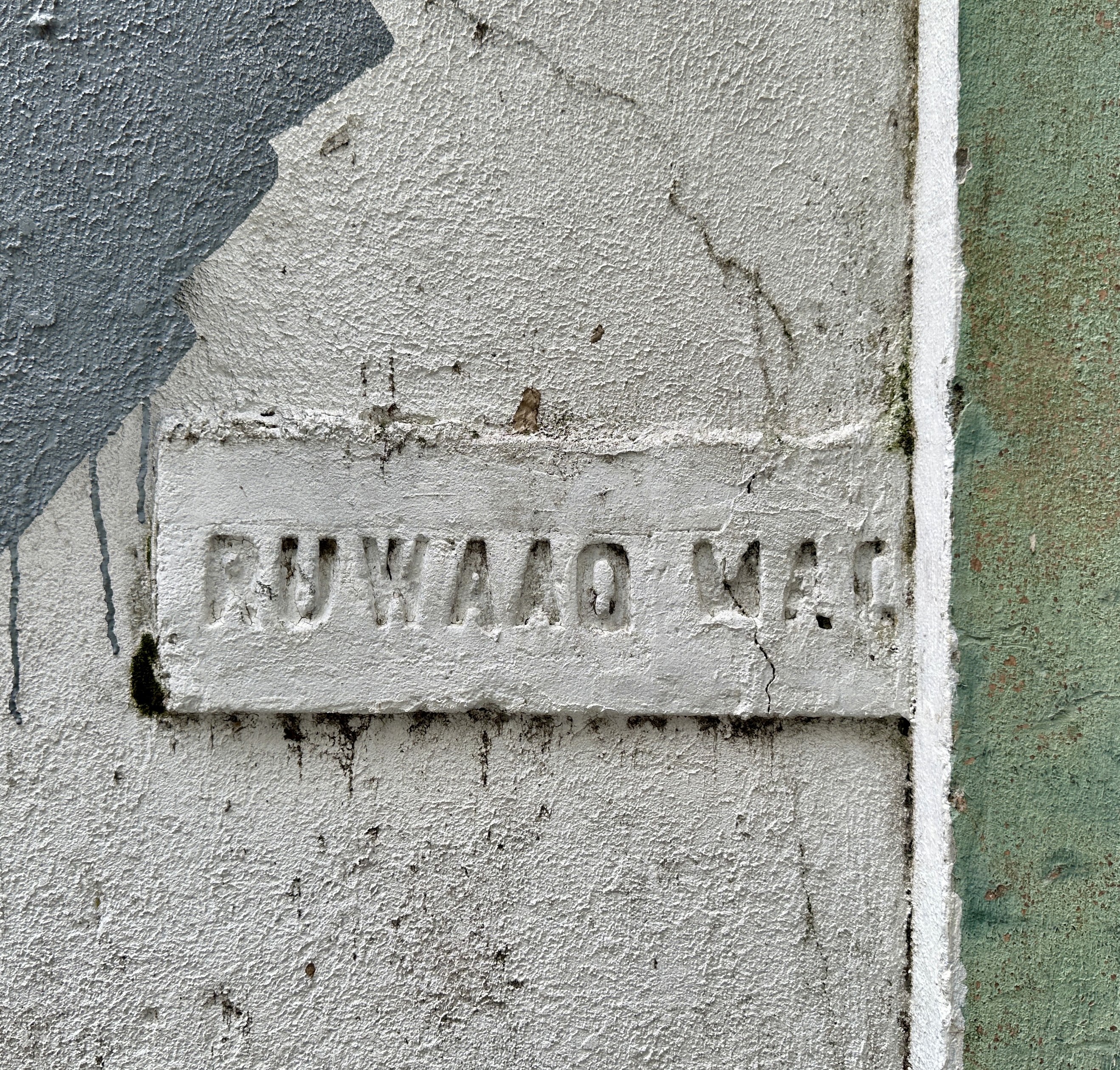 Ruwaaq Magu